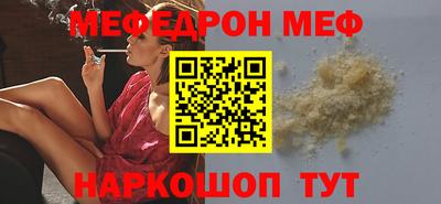 шишки Заводоуковск