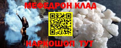 марихуана Заволжье