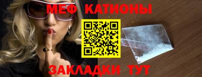 марихуана Заволжье