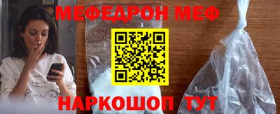 шишки Заводоуковск