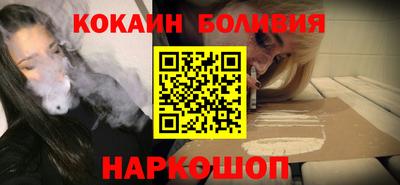 шишки Заводоуковск