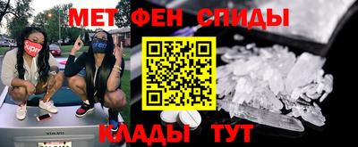 марихуана Заволжье