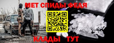 шишки Заводоуковск