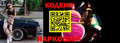 марихуана Заволжье