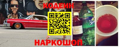 марихуана Заволжье