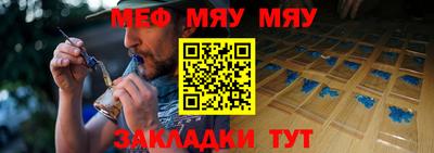 марихуана Заволжье