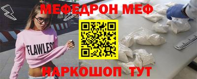 шишки Заводоуковск