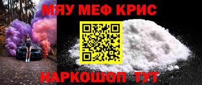 шишки Заводоуковск